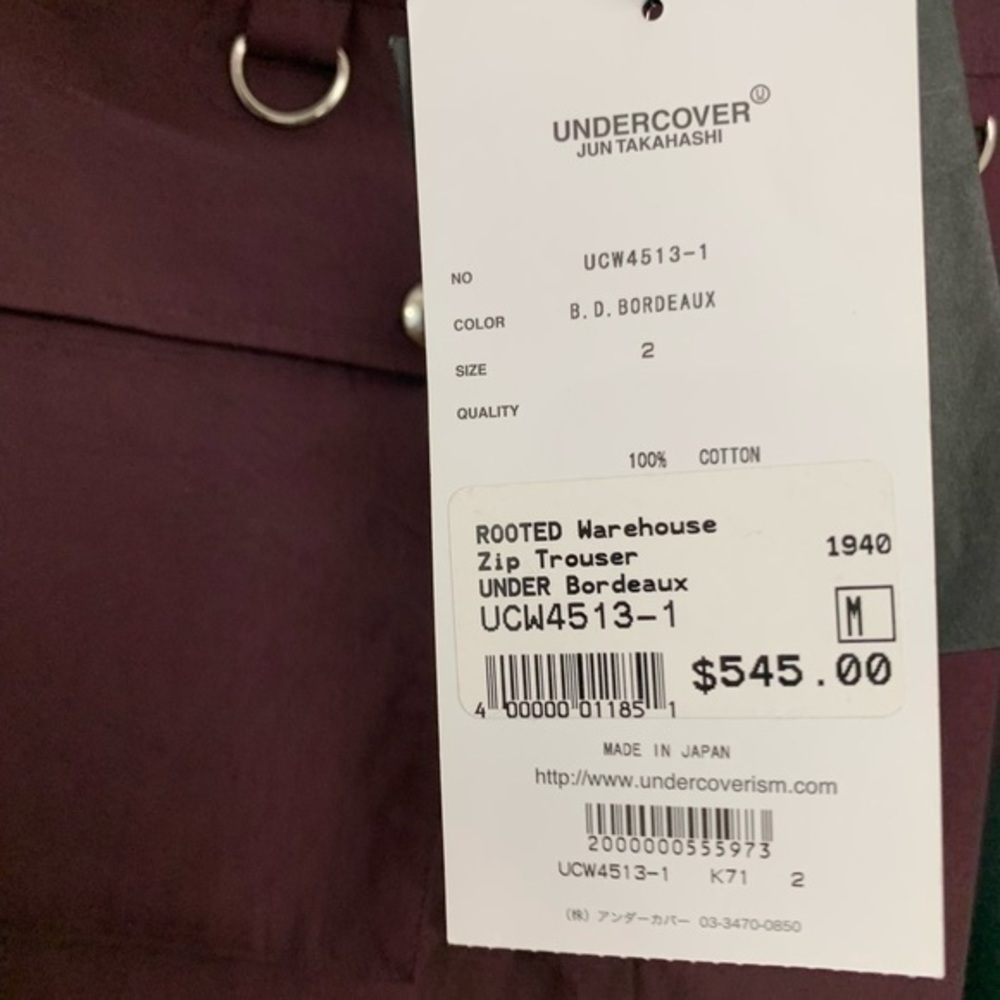 undercover jun takahashi chaos and balance maroon bondage zipper cargo pants uc - Picture 9 of 15